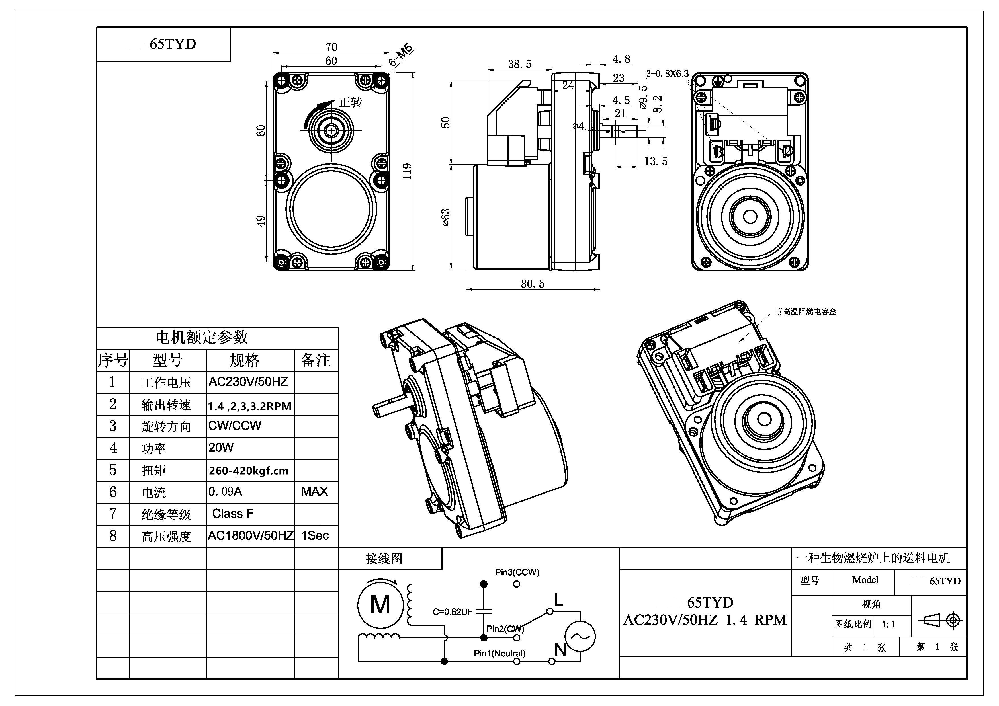 834ba0525752b72a6415f362c42493ec - 副本.jpg